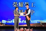 台中市112年慶祝勞動節暨模範勞工表揚大會--TSAI (29)