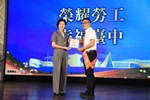 台中市112年慶祝勞動節暨模範勞工表揚大會--TSAI (30)