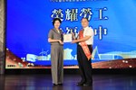 台中市112年慶祝勞動節暨模範勞工表揚大會--TSAI (32)