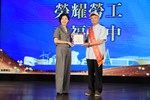台中市112年慶祝勞動節暨模範勞工表揚大會--TSAI (34)