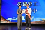 台中市112年慶祝勞動節暨模範勞工表揚大會--TSAI (35)