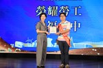 台中市112年慶祝勞動節暨模範勞工表揚大會--TSAI (37)