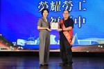台中市112年慶祝勞動節暨模範勞工表揚大會--TSAI (41)