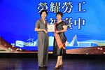 台中市112年慶祝勞動節暨模範勞工表揚大會--TSAI (45)
