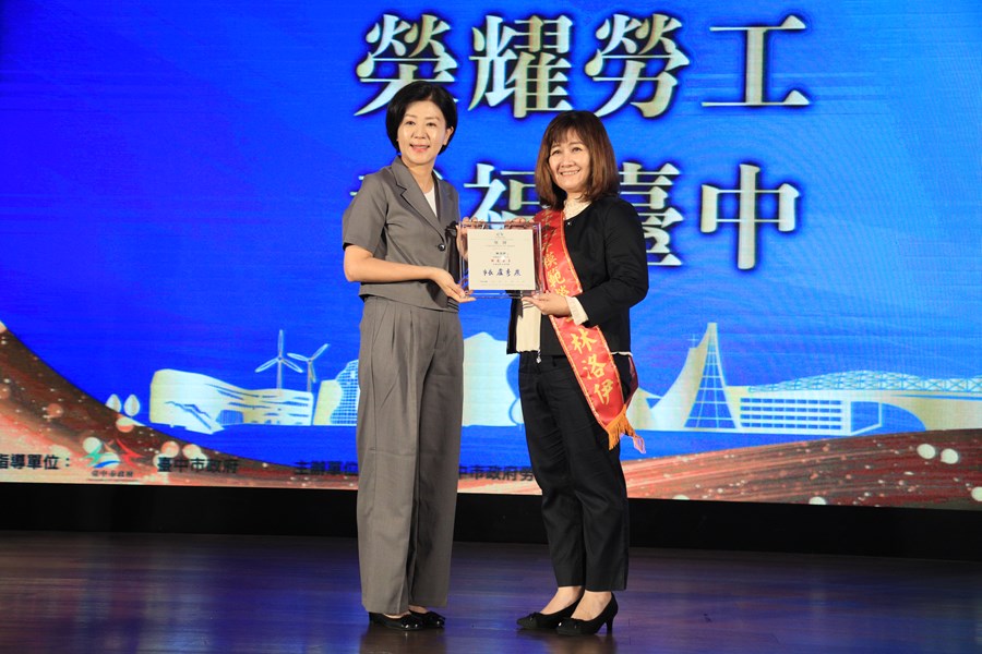 台中市112年慶祝勞動節暨模範勞工表揚大會--TSAI (46)