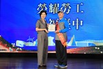台中市112年慶祝勞動節暨模範勞工表揚大會--TSAI (59)