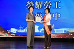 台中市112年慶祝勞動節暨模範勞工表揚大會--TSAI (68)