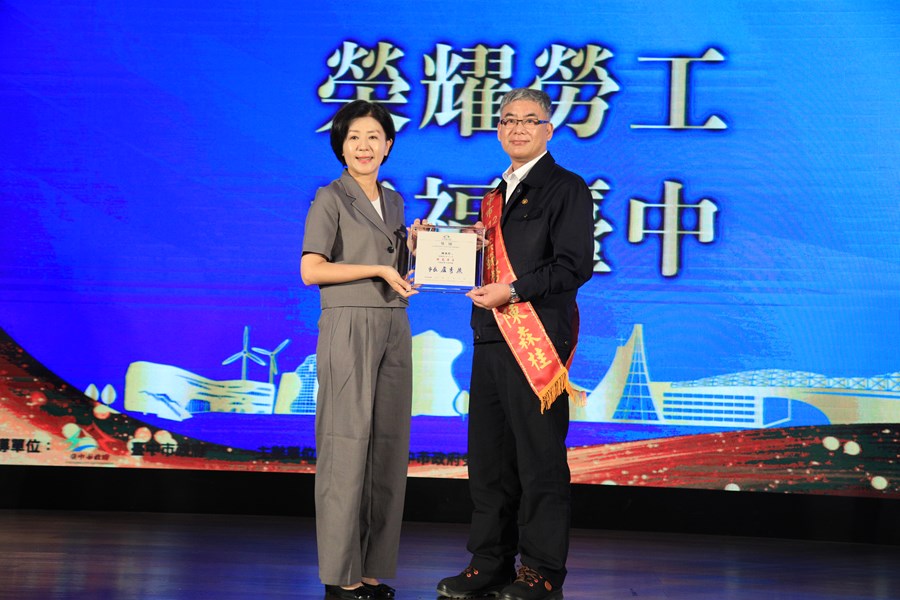 台中市112年慶祝勞動節暨模範勞工表揚大會--TSAI (74)