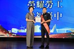 台中市112年慶祝勞動節暨模範勞工表揚大會--TSAI (88)