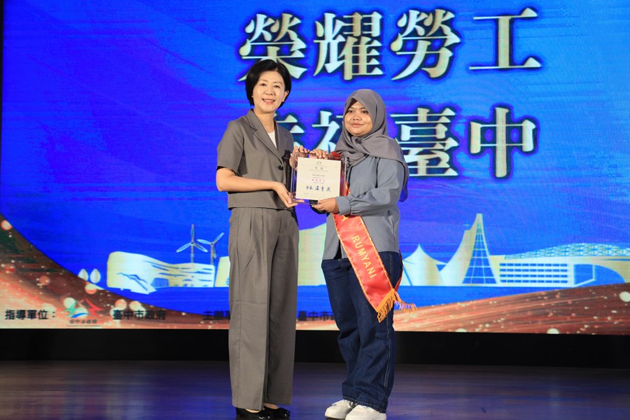 台中市112年慶祝勞動節暨模範勞工表揚大會--TSAI (92)