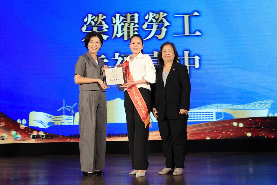 台中市112年慶祝勞動節暨模範勞工表揚大會--TSAI (93)
