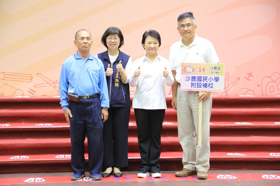 台中市111學年度中等以上學校模範生與市長合影--TSAI (28)