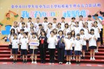 台中市111學年度中等以上學校模範生與市長合影--TSAI (38)