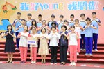 台中市111學年度中等以上學校模範生與市長合影--TSAI (67)