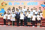 台中市111學年度中等以上學校模範生與市長合影--TSAI (80)