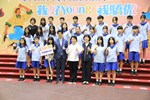 台中市111學年度中等以上學校模範生與市長合影--TSAI (97)