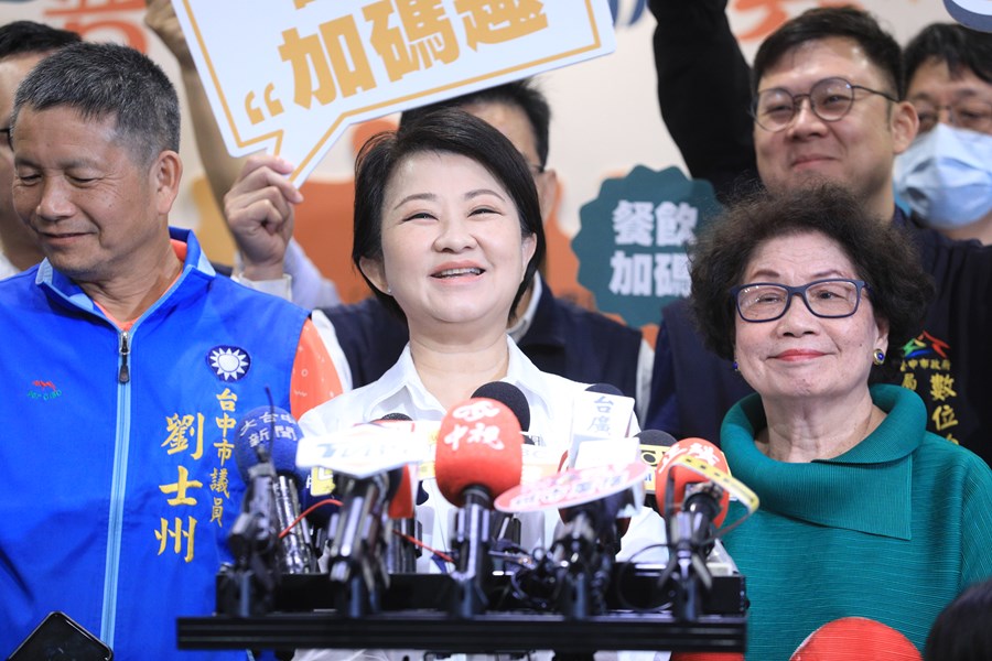 「2023台中普發現金振興經濟」啟動記者會--TSAI (57)