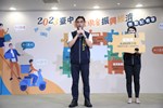 「2023台中普發現金振興經濟」啟動記者會--TSAI (10)