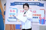 「2023台中普發現金振興經濟」啟動記者會--TSAI (20)