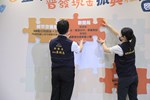 「2023台中普發現金振興經濟」啟動記者會--TSAI (30)