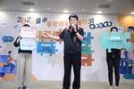 「2023台中普發現金振興經濟」啟動記者會--TSAI (35)