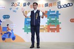 「2023台中普發現金振興經濟」啟動記者會--TSAI (40)