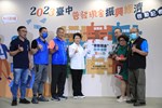 「2023台中普發現金振興經濟」啟動記者會--TSAI (45)