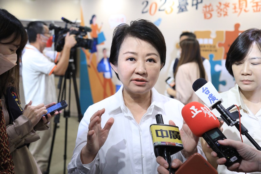「2023台中普發現金振興經濟」啟動記者會--TSAI