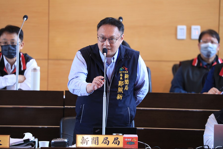 市議會教育文化業務質詢--TSAI (7)