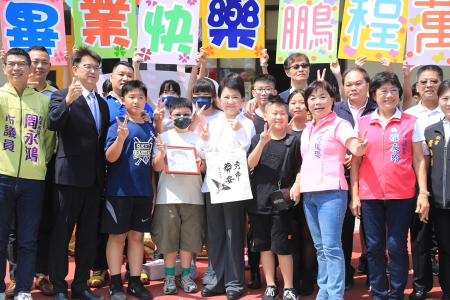 神岡區社口國小西棟大樓、跑道、通學步道及人行道落成典禮--TSAI (6)