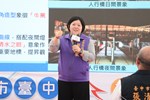 清水區清水車站人行跨站天橋工程完工啟用典禮 (36)