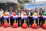 清水區清水車站人行跨站天橋工程完工啟用典禮 (55)