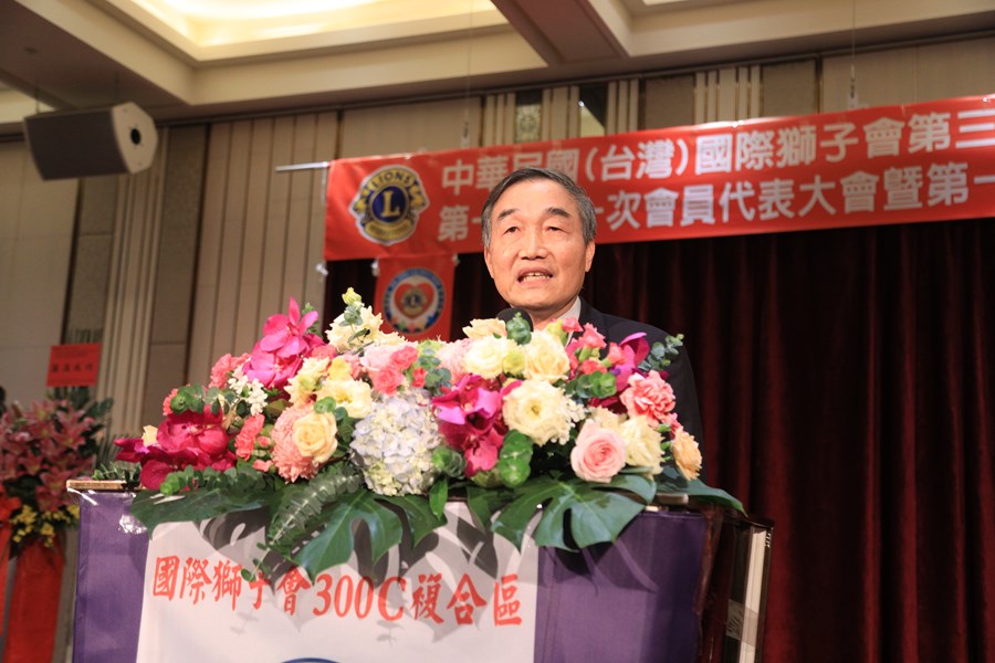 國際獅子會第三聯合會(300C複合區)成立大會--TSAI (17)