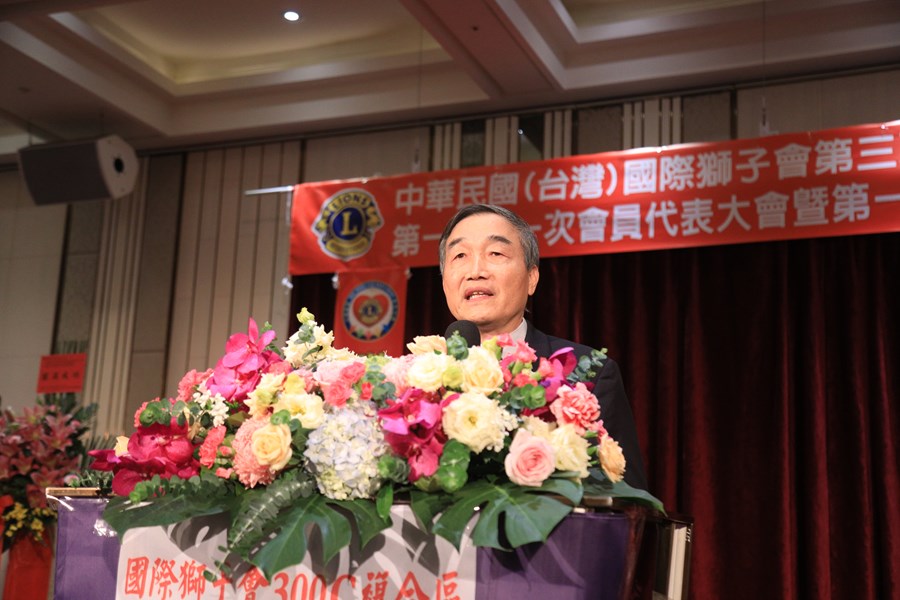 國際獅子會第三聯合會(300C複合區)成立大會--TSAI (18)