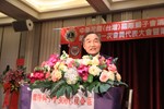 國際獅子會第三聯合會(300C複合區)成立大會--TSAI (19)