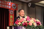 國際獅子會第三聯合會(300C複合區)成立大會--TSAI (8)