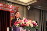 國際獅子會第三聯合會(300C複合區)成立大會--TSAI (9)