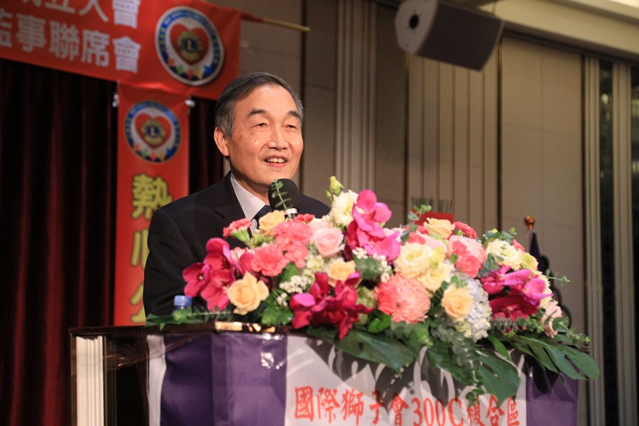 國際獅子會第三聯合會(300C複合區)成立大會--TSAI (11)