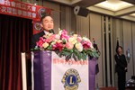 國際獅子會第三聯合會(300C複合區)成立大會--TSAI (12)