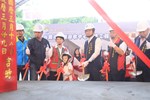 谷關水資源回收中心開工動土典禮--TSAI (44)