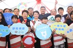 谷關水資源回收中心開工動土典禮--TSAI (50)