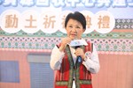 谷關水資源回收中心開工動土典禮--TSAI (15)