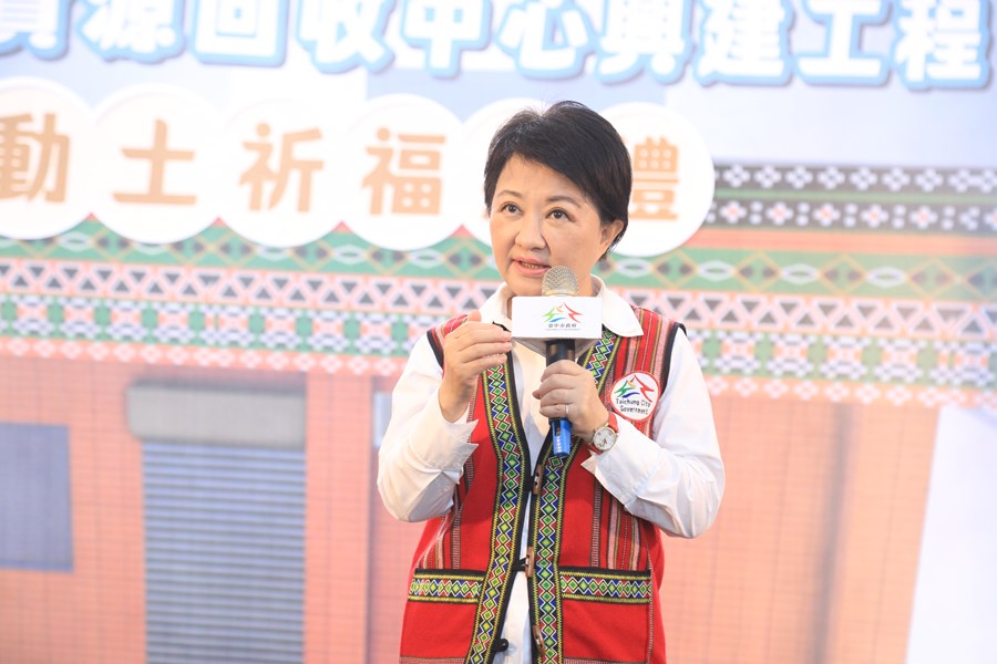 谷關水資源回收中心開工動土典禮--TSAI (16)