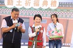 谷關水資源回收中心開工動土典禮--TSAI (18)