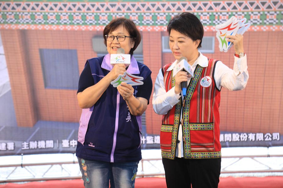 谷關水資源回收中心開工動土典禮--TSAI (22)