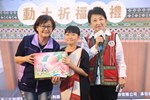 谷關水資源回收中心開工動土典禮--TSAI (23)
