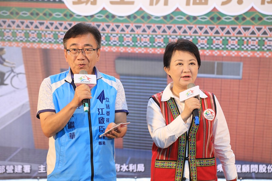 谷關水資源回收中心開工動土典禮--TSAI (28)