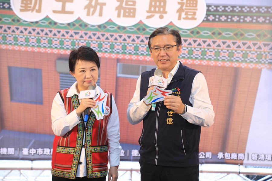 谷關水資源回收中心開工動土典禮--TSAI (32)