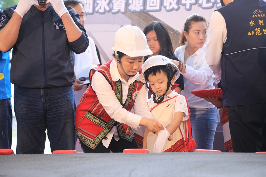 谷關水資源回收中心開工動土典禮--TSAI (42)