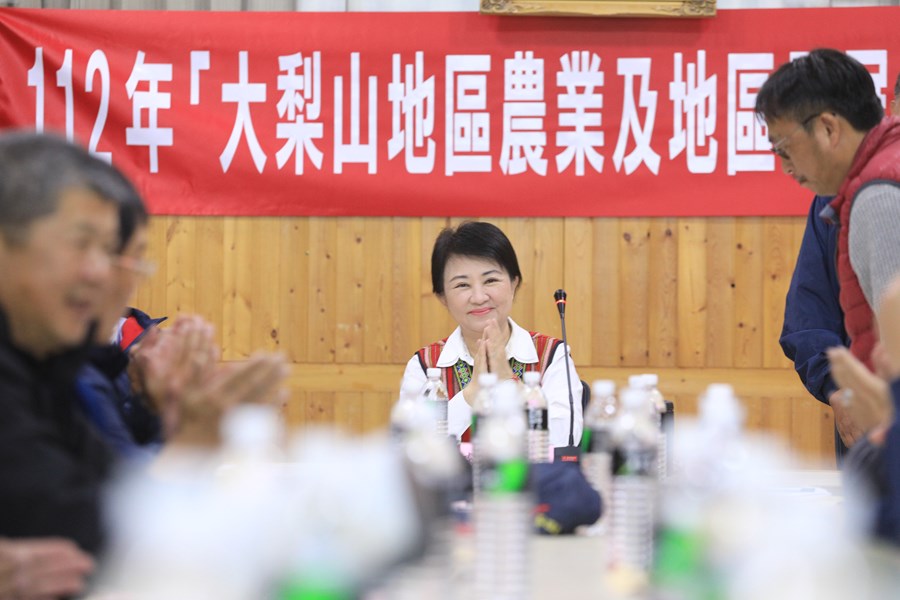 梨山地區農業及地區發展座談會--TSAI (11)